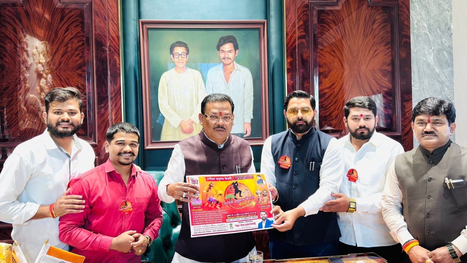 Tapovan Hanuman Kesri 11